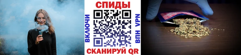 цены наркотик  Агрыз  БУТИРАТ бутандиол 