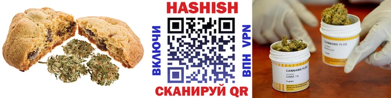 Canna-Cookies конопля omg ССЫЛКА Агрыз купить цена