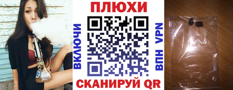 ГАШИШ индика сатива  Агрыз 