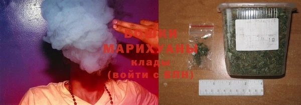 тгк Абдулино