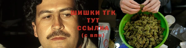 мефедрон Абаза
