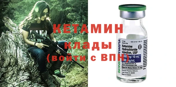 тгк Абдулино