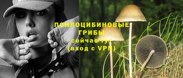 мефедрон Абаза