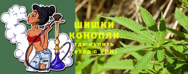 мефедрон Абаза