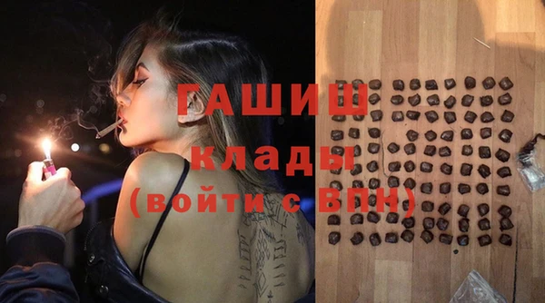тгк Абдулино