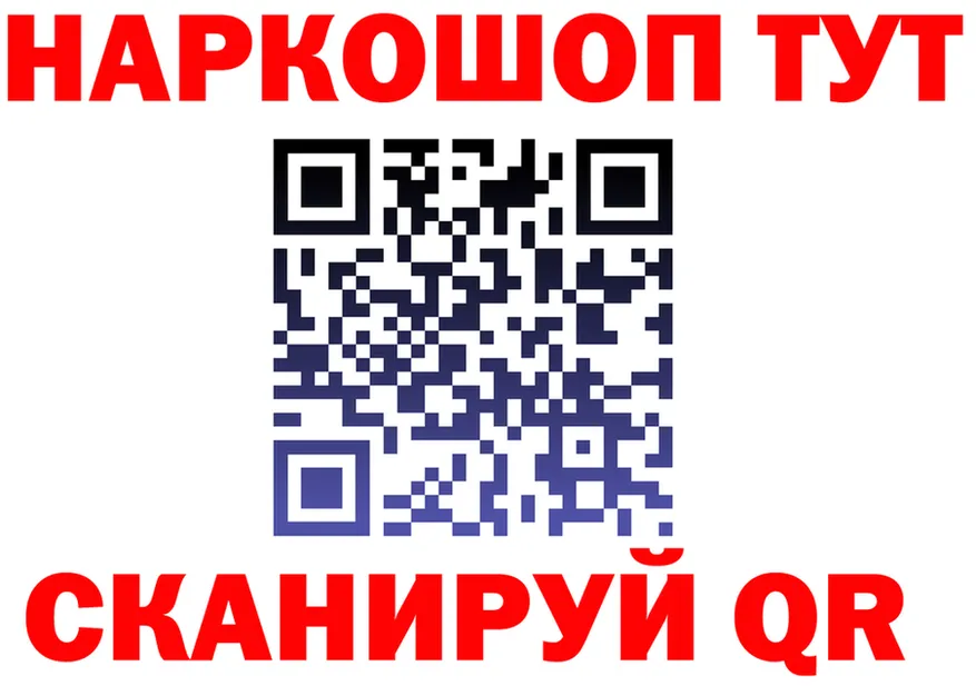ТГК концентрат ТОР маркетплейс МЕГА Агрыз