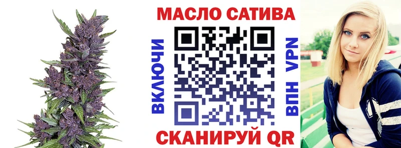 Дистиллят ТГК вейп с тгк  Агрыз 